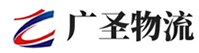 广州到淮阴区物流公司